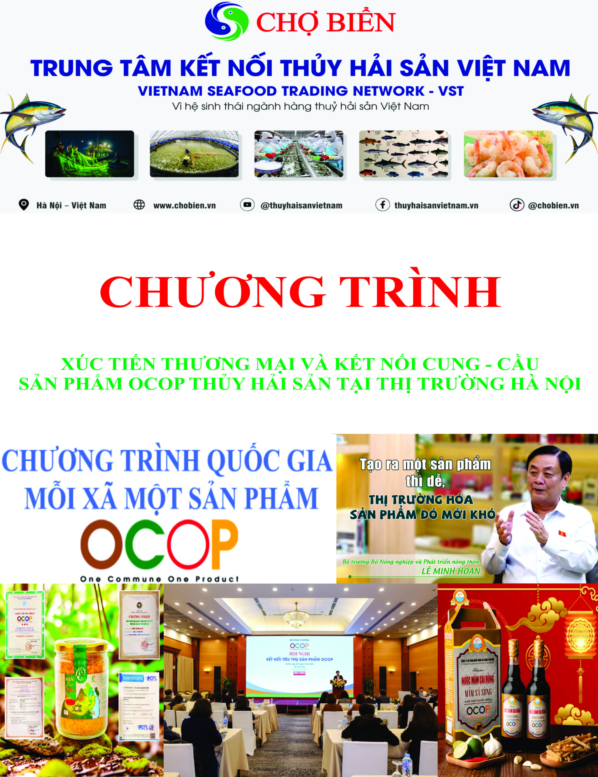 Chương trình “Xúc tiến thương mại và kết nối cung-cầu sản phẩm OCOP thủy hải sản tại Hà Nội”