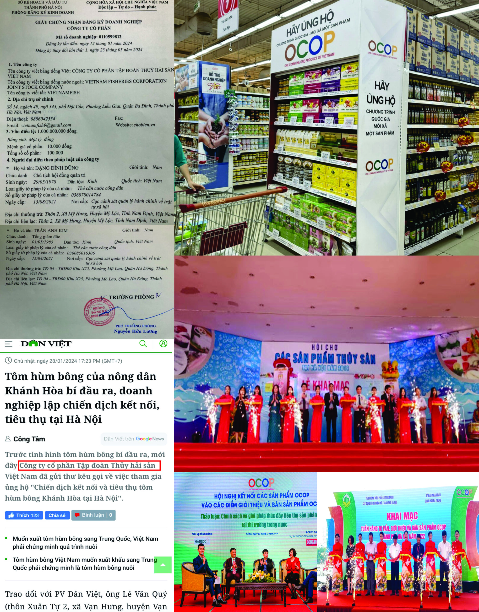 Chương trình “Xúc tiến thương mại và kết nối cung-cầu sản phẩm OCOP thủy hải sản tại Hà Nội”